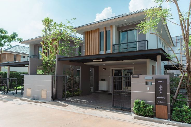 Proyek Rumah Modern Bogor